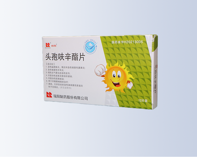 頭孢呋辛酯片