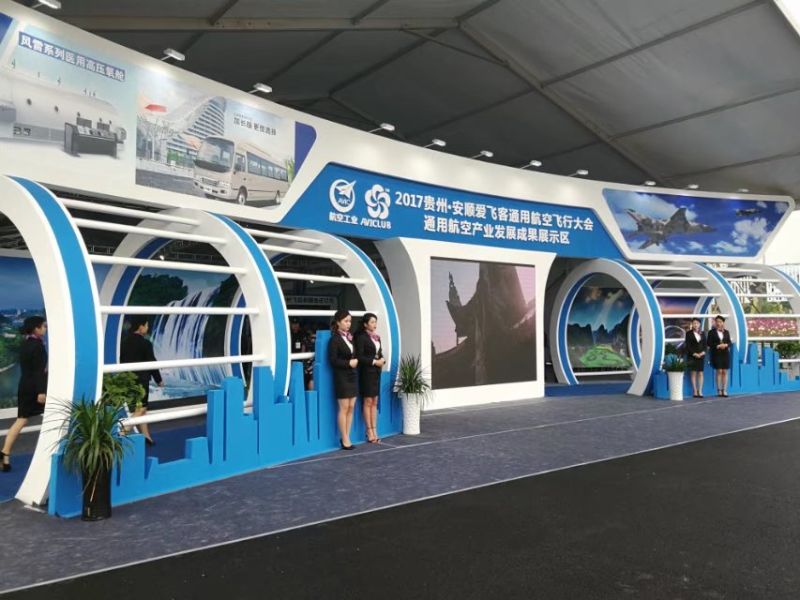 展覽設計公司在展會中扮演什么角色