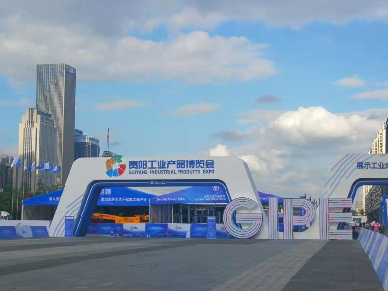 展覽公司如何提升客戶滿意度